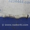 Горловина бачка стеклоомывателя Honda Accord CL (10.2002 - 11.2008)