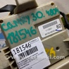 ФОТО Блок запобіжників салону для Toyota Camry 30 XV30 (09.2001-03.2006) Киев