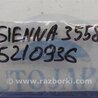 ФОТО Насос омивача скла для Toyota Sienna (11-16) Киев