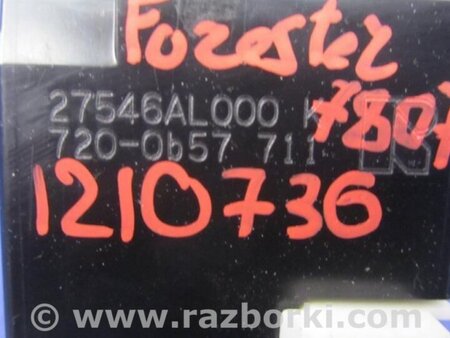 ФОТО Датчик кута повороту керма для Subaru Forester (2013-) Киев