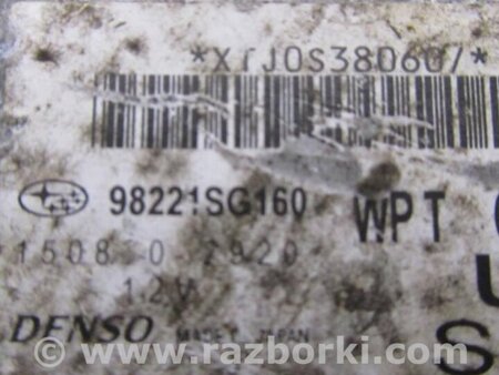 ФОТО Блок керування AIRBAG для Subaru Forester (2013-) Киев