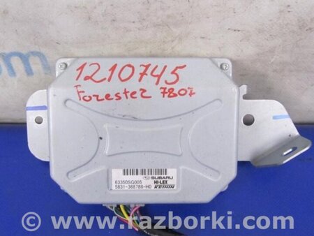 ФОТО Блок управления крышкой багажника для Subaru Forester (2013-) Киев