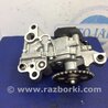 Масляный насос Mazda 3 BM (2013-...) (III)