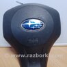 Подушка безпеки в кермо Subaru Forester (2013-)