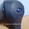 ФОТО Подушка безпеки в кермо для Subaru Forester (2013-) Киев