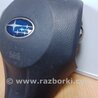 ФОТО Подушка безпеки в кермо для Subaru Forester (2013-) Киев