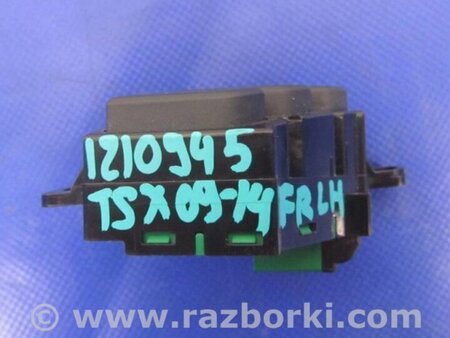 ФОТО Блок кнопок памяти сидений для Honda Accord CU (12.2008 - 03.2013) Киев