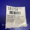 ФОТО Козирок сонцезахисний лівий для Toyota Camry 30 XV30 (09.2001-03.2006) Киев