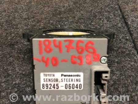 ФОТО Датчик кута повороту керма для Toyota Camry 40 XV40 (01.2006-07.2011) Киев