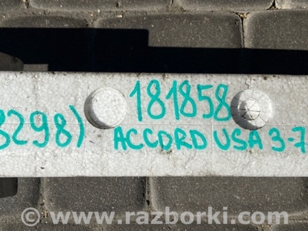 ФОТО Підсилювач бампера задній для Honda Accord CM (11.2002 - 12.2008) Киев
