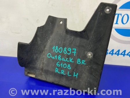 ФОТО Лівий задній бризговик для Subaru Outback BR Киев