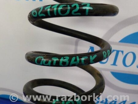 ФОТО Пружина задньої підвіски для Subaru Outback BR Киев