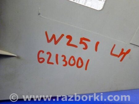 ФОТО Ліхтар зовнішній для Mercedes-Benz R-CLASS W251 (05-13) Киев