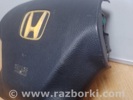 ФОТО Подушка безпеки в кермо для Honda Accord CM (11.2002 - 12.2008) Киев