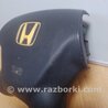 ФОТО Подушка безпеки в кермо для Honda Accord CM (11.2002 - 12.2008) Киев