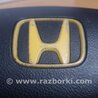ФОТО Подушка безпеки в кермо для Honda Accord CM (11.2002 - 12.2008) Киев