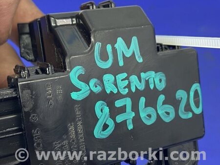 ФОТО Замок бардачку для KIA Sorento UM Киев