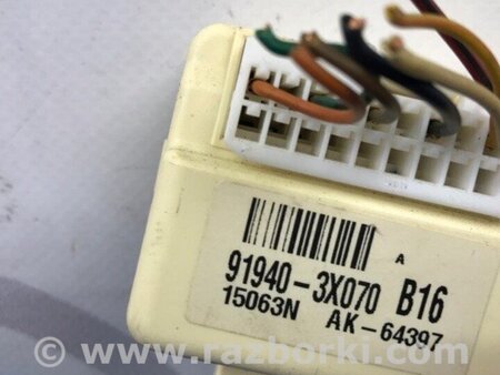 ФОТО Реле для Hyundai Elantra MD (04.2010-05.2016) Киев