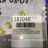 ФОТО Блок керування двигуном для Honda Accord CM (11.2002 - 12.2008) Киев