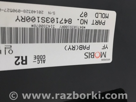 ФОТО Торпеда для Hyundai Sonata YF (09.2009-03.2014) Киев
