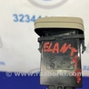 ФОТО Кнопка курсової стійкості для Hyundai Elantra MD (04.2010-05.2016) Киев