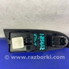 ФОТО Блок кнопок стеклоподъемников для Chevrolet Volt (11.2010-06.2015) Киев