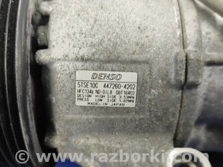 ФОТО Компресор кондиціонера для Toyota Corolla E180 (05.2012-01.2019) Киев