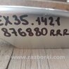 ФОТО Заглушка рейлінгу для Infiniti EX35 (37) (07-12) Киев