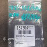 ФОТО Антена для Infiniti FX/QX70 S51 (08-17) Киев