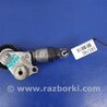 Натягувач ременя генератора Mazda 3 BM (2013-...) (III)