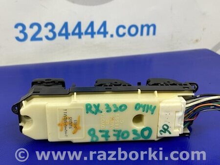 ФОТО Блок кнопок стеклоподъемников для Lexus RX300/330/350/400 (03-09) Киев