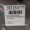 ФОТО Подсветка номера для Infiniti FX/QX70 S51 (08-17) Киев