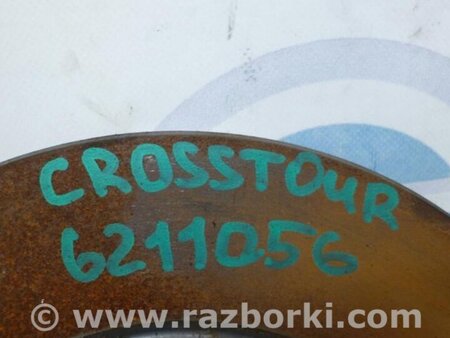 ФОТО Диск гальмівний передній для Honda Crosstour (2009-2015) Киев