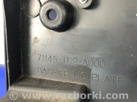 ФОТО подіум номерного знаку для Honda Accord CU (12.2008 - 03.2013) Киев