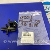 ФОТО Клапан електромагнітний для Mazda 2 DE (2007-2015) Киев
