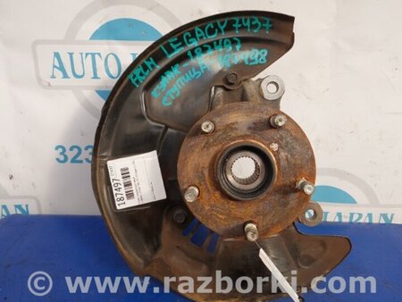 ФОТО поворотний кулак для Subaru Legacy BN Киев