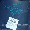 ФОТО Обшивка багажника для Honda Accord CU (12.2008 - 03.2013) Киев