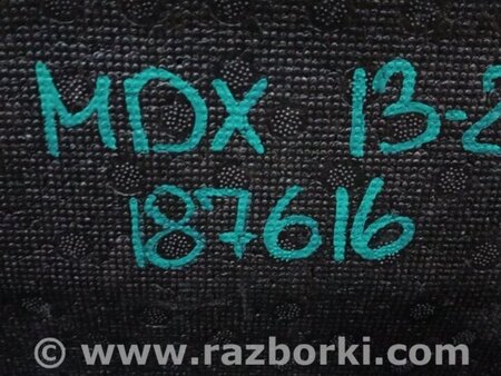 ФОТО Скринька інструментальна для Acura MDX YD3 (06.2013-05.2020) Киев