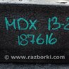 ФОТО Скринька інструментальна для Acura MDX YD3 (06.2013-05.2020) Киев
