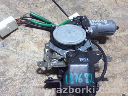 ФОТО Замок кришки багажника для Mitsubishi Outlander GF (2012-) Киев
