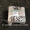 ФОТО Проводка бампера для Chevrolet Volt (11.2010-06.2015) Киев