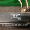 ФОТО Радіатор коробки передач АКПП для Toyota Tundra Киев