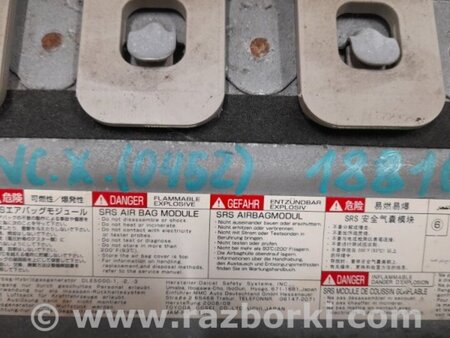 ФОТО Подушка безпеки в коліна для Mitsubishi Lancer X 10 (08-17) Киев