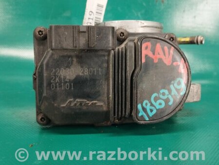 ФОТО Дросельна заслінка для Toyota RAV-4 (00-05) Киев