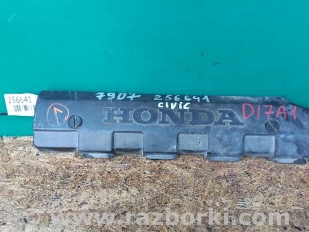 ФОТО Накладка двигателя декоративная для Honda Civic 7 EU, EN, ES (09.2000 - 06.2006) Киев
