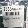 ФОТО Форсунка паливна для Audi (Ауди) A3 8V1, 8VA, 8V7, 8VS (03.2012-...) Киев