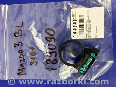 ФОТО Антена для Mazda 3 BL (2009-2013) (II) Киев