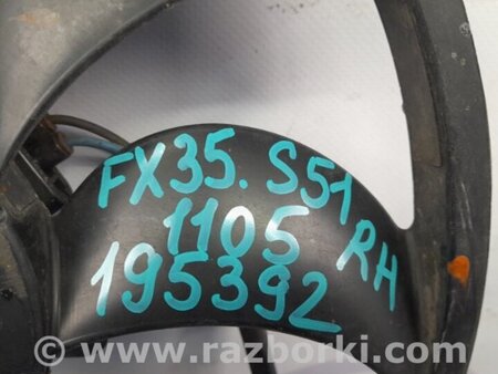 ФОТО Вентилятор радіатора для Infiniti FX/QX70 S51 (08-17) Киев