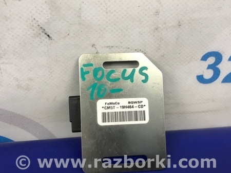 ФОТО Блок управління навігацією для Ford Focus 3 (01.2010 - 03.2018) Киев