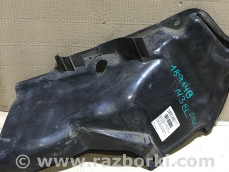 ФОТО Захист горловини паливного бака для Mazda 3 BL (2009-2013) (II) Киев